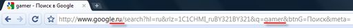 Обо всем - google: .com .ru .by --> gamer.ru
