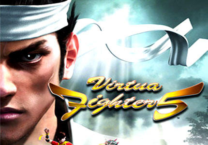 Просьба о Virtua Fighter 5