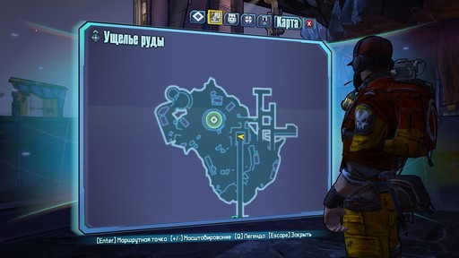 Borderlands 2 - Культ Хранилища. Подробный гайд по поиску символов. Часть 2